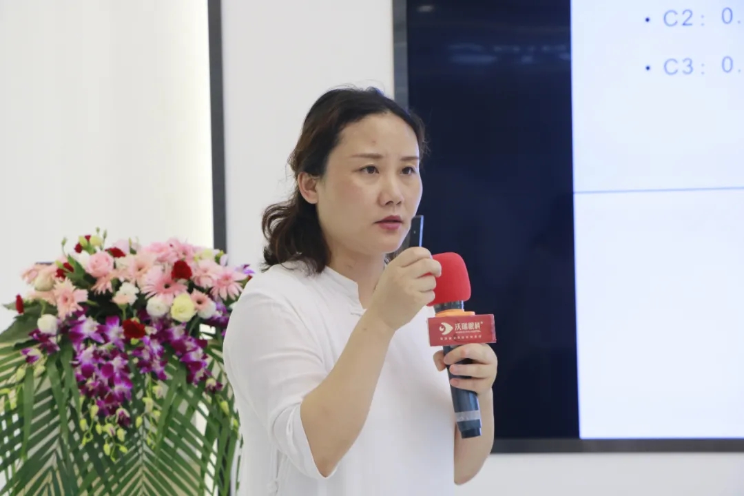 沃瑞眼科首届高度近视术后视觉质量研讨会圆满成功