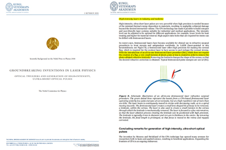德国蔡司新一代全飞秒近视手术设备落户合肥沃瑞眼科医院！