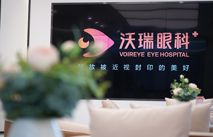 激光近视手术有后遗症吗？ 