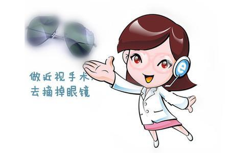 近视手术有哪些？近视手术对比介绍