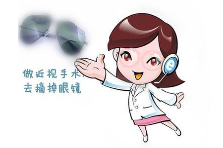 近视眼可以游泳吗？做近视眼手术后可以有用吗？