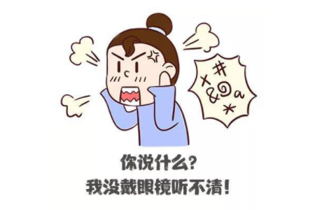 近视眼能矫正吗?