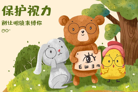 近视眼怎么恢复视力你知道吗？