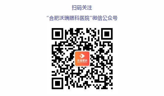蜀山区这个地方可以预约新冠疫苗啦！