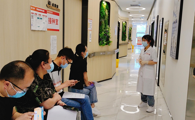 合肥市民踊跃、有序接种新冠疫苗！