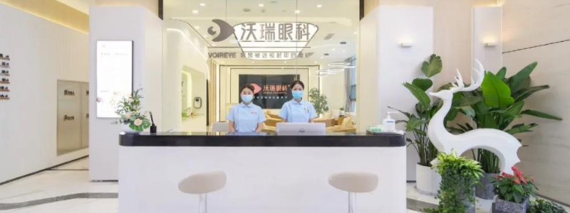 合肥近视手术保险?；つ陌踩?！
