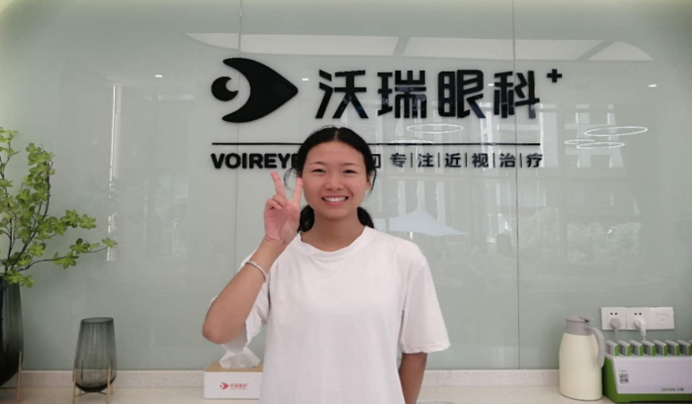 近视手术恢复视力需要多长时间？  