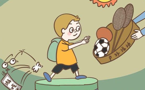 儿童近视防控游戏都有哪些呢？