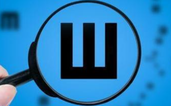 ICL晶体取出多少钱？