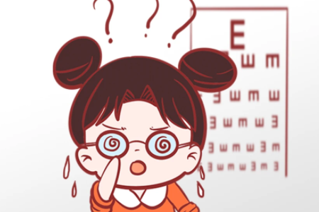 合肥眼科医院全飞秒一般要多少钱？