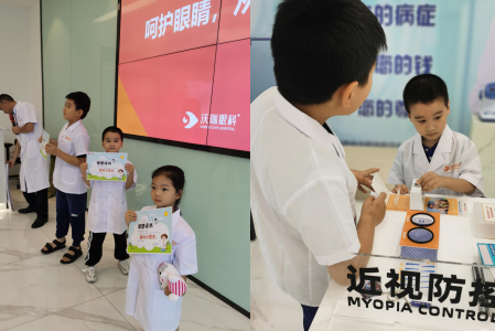 什么是儿童弱视？合肥儿童弱视治疗费用是多少？